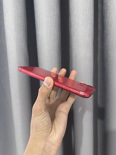 Apple iPhone: IPhone 11, Б/у, 128 ГБ, Кабель, Коробка, 83 % — 8