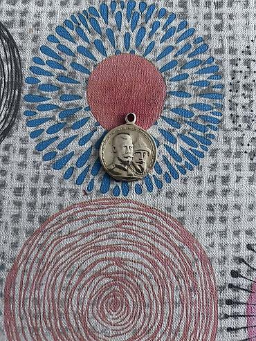 Sikkələr: 5 Sovet rublu, 1980 il — 7