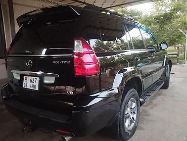 с номерами: Lexus GX: 2007 г., Бензин, Внедорожник — 4