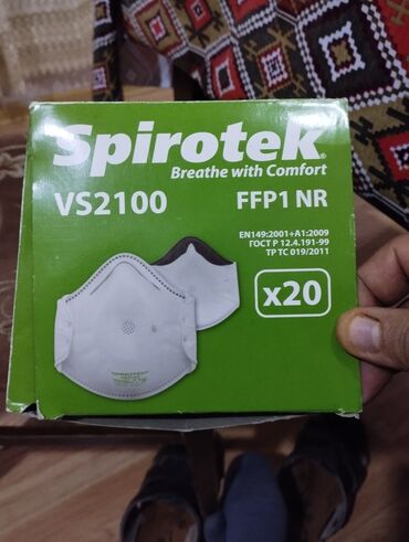 Tibbi maskalar: Məhsul: NP 305 Chemical Respirator — sənaye təhlükəsizlik avadanlığı — 8