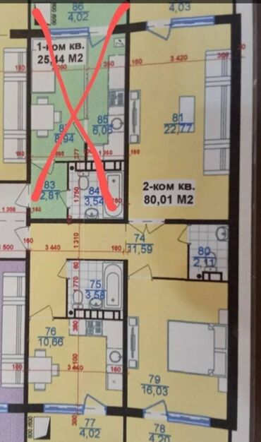 квартира токмок сниму: 2 комнаты, 80 м², 108 серия, 1 этаж, ПСО (под самоотделку)