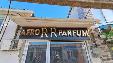 Reklam, çap: 🔹️Cöl reklamı 🔹️Studio işləri 🔹️Dekorasiya 🔹️Vizitka 🔹️Buklet — 10