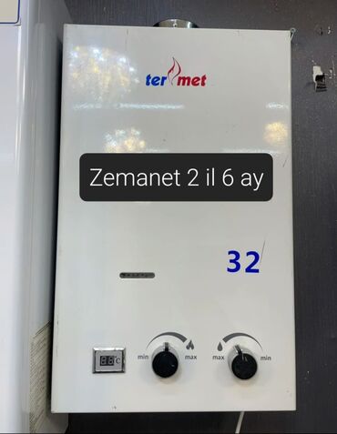 Aristonlar: Pitiminutka Termet, 32 l/dəq, Yeni, Kredit yoxdur, Pulsuz çatdırılma