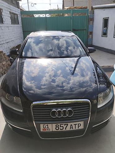 a6 audi: Audi A6: 2004 г., 3.2 л, Автомат, Бензин, Седан — 3