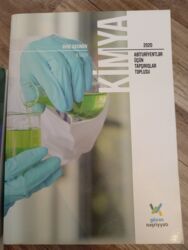 сборник тестовых заданий 2019 математика pdf: Химия 11 класс, 2020 год, Платная доставка