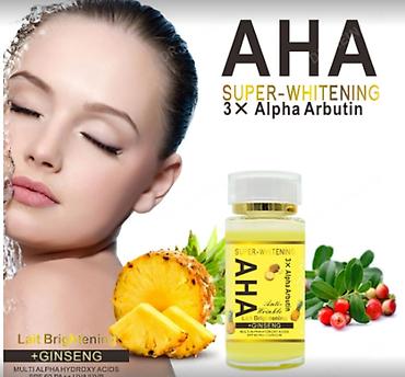 Уход за телом: ❄️ США Антивозрастная отбеливающая сыворотка для лица 12 видов в — 18