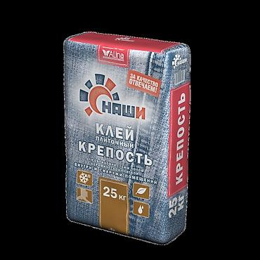 Плиточный клей: Строительный рынок Эталон строй Ангар С-7 у нас вы можете приобрести — 2