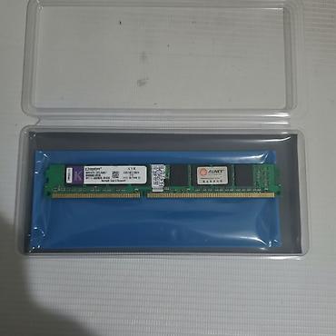 magsafe 3: Оперативная память (RAM) для ПК, Новый, Kingston, 4 ГБ, DDR3, 1333 МГц — 1