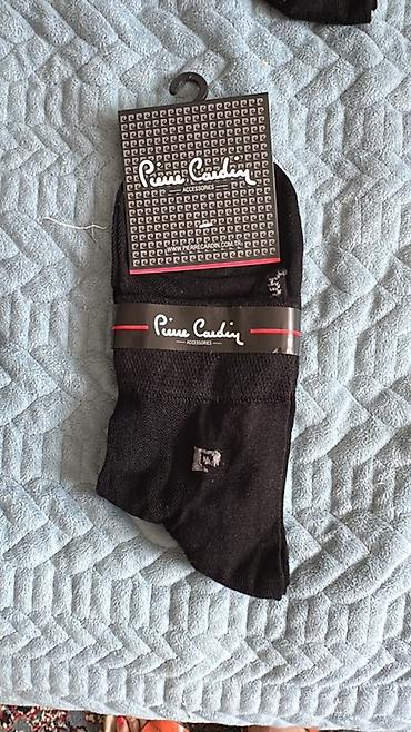 pierre cardin: Носки Pierre Cardin, черные, классические. - Бренд: Pierre Cardin — 2