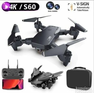 paket zenskih stvari ili na kom: Dron S60 Dron sa kamerom s60 kvadkopter S60 Novo nekorišćeno