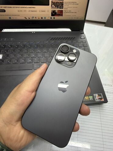 чехлы на айфон 12 про макс: IPhone 15 Pro Max, Б/у, 256 ГБ, Black Titanium, Чехол, Коробка, 90 %