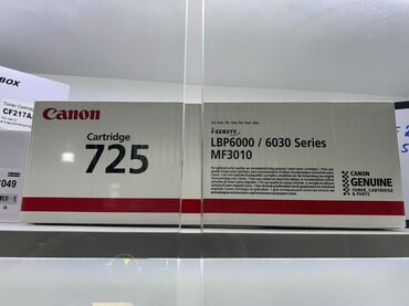 Boşqablar: Canon Cartridge 725 – orijinal katrici Uyğunluq: - Canon i-SENSYS