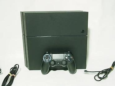 where to buy electronics: U ponudi Sony Playstation 4 sa naslova. Konzola je čipovana najnovijim — 8