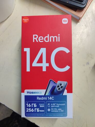 телефон 500сом: Redmi, Redmi 14C, Новый, 256 ГБ, цвет - Фиолетовый, 1 SIM, 2 SIM