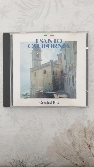 CD, DVD диски: CD диски Supermax, Gilla, Eagles, Nazareth, Uriah heep и т.д. Диски — 13