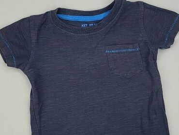 koszulki fitness: T-shirt, Next, 3-6 months, condition - Very good