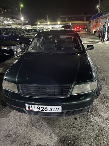 машина ауди а 4: Audi A6: 1997 г., 2.4 л, Механика, Бензин, Седан
