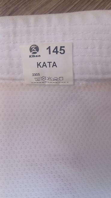 кимано для каратэ: Кимоно для карате Kihon KATA, размер 145. Комплектация: - куртка — 3