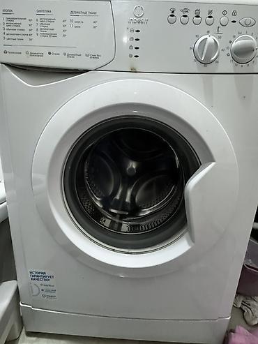 90: Стиральная машина Indesit, фронтальная загрузка. Особенности и — 1