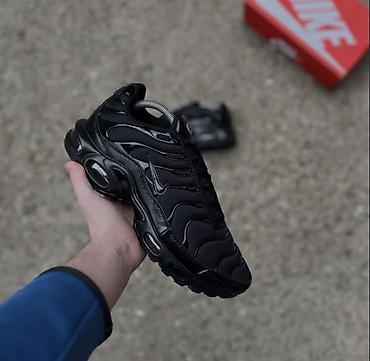 Patike: Patike, Nike, veličina - 46 — 8