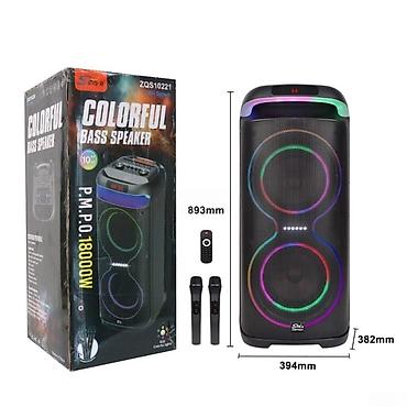 mcx v5: Speaker ZQS10221 Kalonka SING-E ZQS10221 güclü səs performansı və — 1