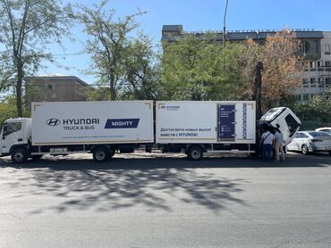 Hyundai: Hyundai : 2025 г.