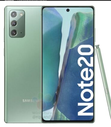 чехол 13 мини: Samsung Galaxy Note 20, Б/у, 256 ГБ, цвет - Зеленый, 2 SIM