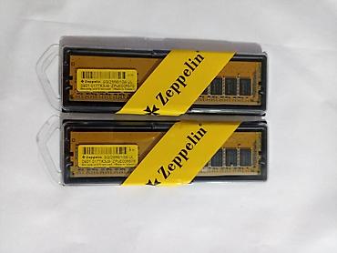 Комплектующие для ПК: Оперативная память (RAM) для ПК, Новый, 8 ГБ, DDR4, 2666 МГц — 2
