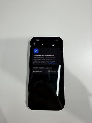 iphone 5s 64gb: **Apple iPhone 16, 256 ГБ, чёрный** Смартфон Apple iPhone 16 в чёрном — 4