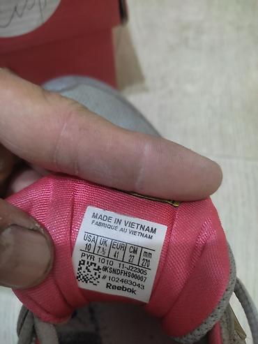 on cloud: Спортивные кроссовки Reebok с верхом из серого текстиля и серебристых — 3