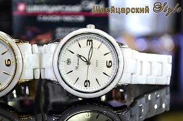 Классические часы: Женские Наручные Часы Мировых Брендов! Модели с Бриллиантами, Красивые — 19