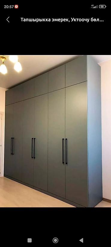 Мебель на заказ: Мебель на заказ, Шкаф, Кровать, Комод at lalafo.kg — 11 Мебель на заказ: Мебель на заказ, Шкаф, Кровать, Комод — 11