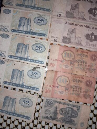 Əskinaslar: 111111111 Manat, 1960 il, Vəziyyəti: Yaxşı — 6