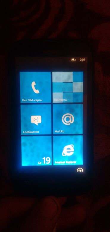 işləmiş telfonlar: Nokia işlekdi