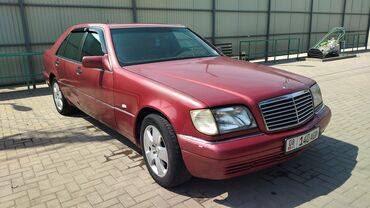 купить машины: Автомобиль Mercedes-Benz S-класса (W140) в цвете красный Автомобиль