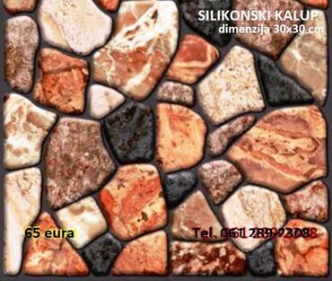 Beton, malter: Silikonski kalupi štampani beton i dekoraciju zidova I štampanih — 10