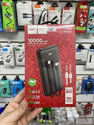 Внешний аккумулятор Hoco DB99, 10000 mAh - Встроенные кабели