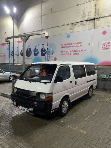 таета аллион: Toyota Hiace: 1994 г., 2.3 л, Механика, Дизель, Бус