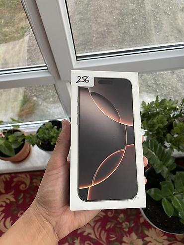 ipad 7: IPhone 16 Pro Max, Б/у, 256 ГБ, Золотой, Коробка, 91 % — 10