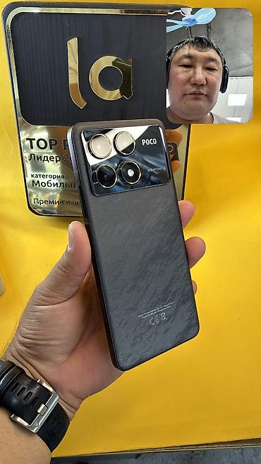 Poco: Poco F6 Pro, Б/у, 1 ТБ, 2 SIM — 3