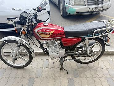 fire fire ucun adlar: Haojue - Alfa Moto — 4
