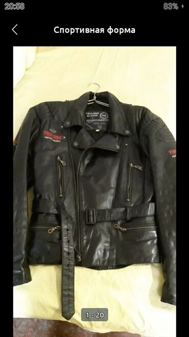 кожанный куртка мужской: Куртка XL (EU 42), цвет - Черный