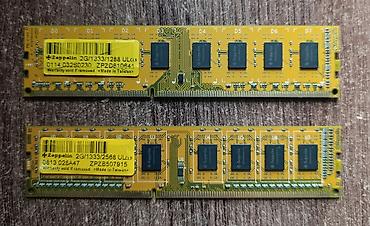 ddr4 16: Оперативная память (RAM) для ПК — 2