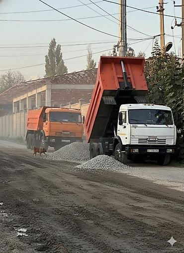 камаз кум: Услуги самосвалов КАМАЗ для доставки и разгрузки нерудных материалов — 1