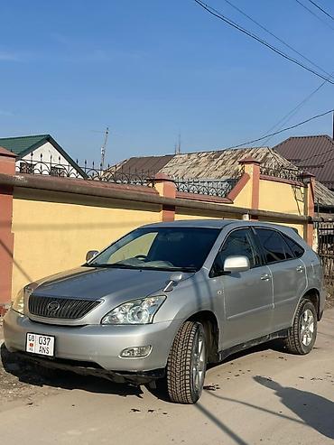 Toyota: Toyota Harrier: 2004 г., Автомат, Бензин, Внедорожник — 14