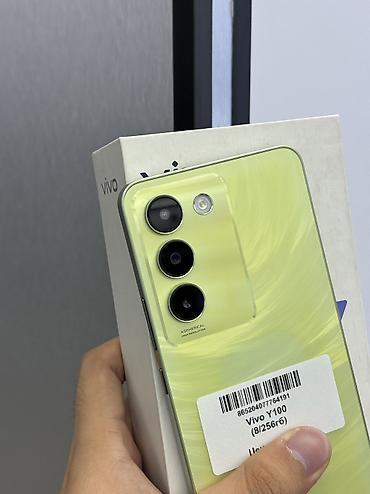 телефон цум: Vivo Y100, Б/у, 256 ГБ, цвет - Желтый, В рассрочку, 2 SIM — 2
