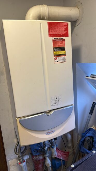 аквафор фильтр баку: Комби İmmergas 32 кВт