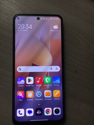 Redmi: Redmi, Redmi Note 8 Pro, Б/у, 128 ГБ, цвет - Черный, 2 SIM