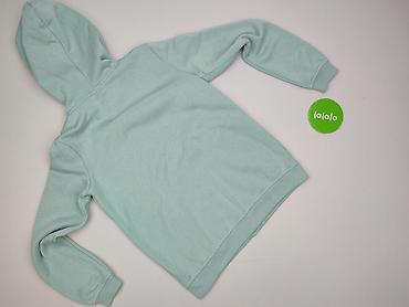 sprandi kapcie: Sinsay, Bluza z kapturem damska, rozmiar S — 3