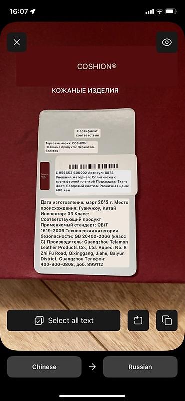 барсетки майкл корс: Подарочный набор аксессуаров в ярком фуксия-розовом цвете (фактурная — 6